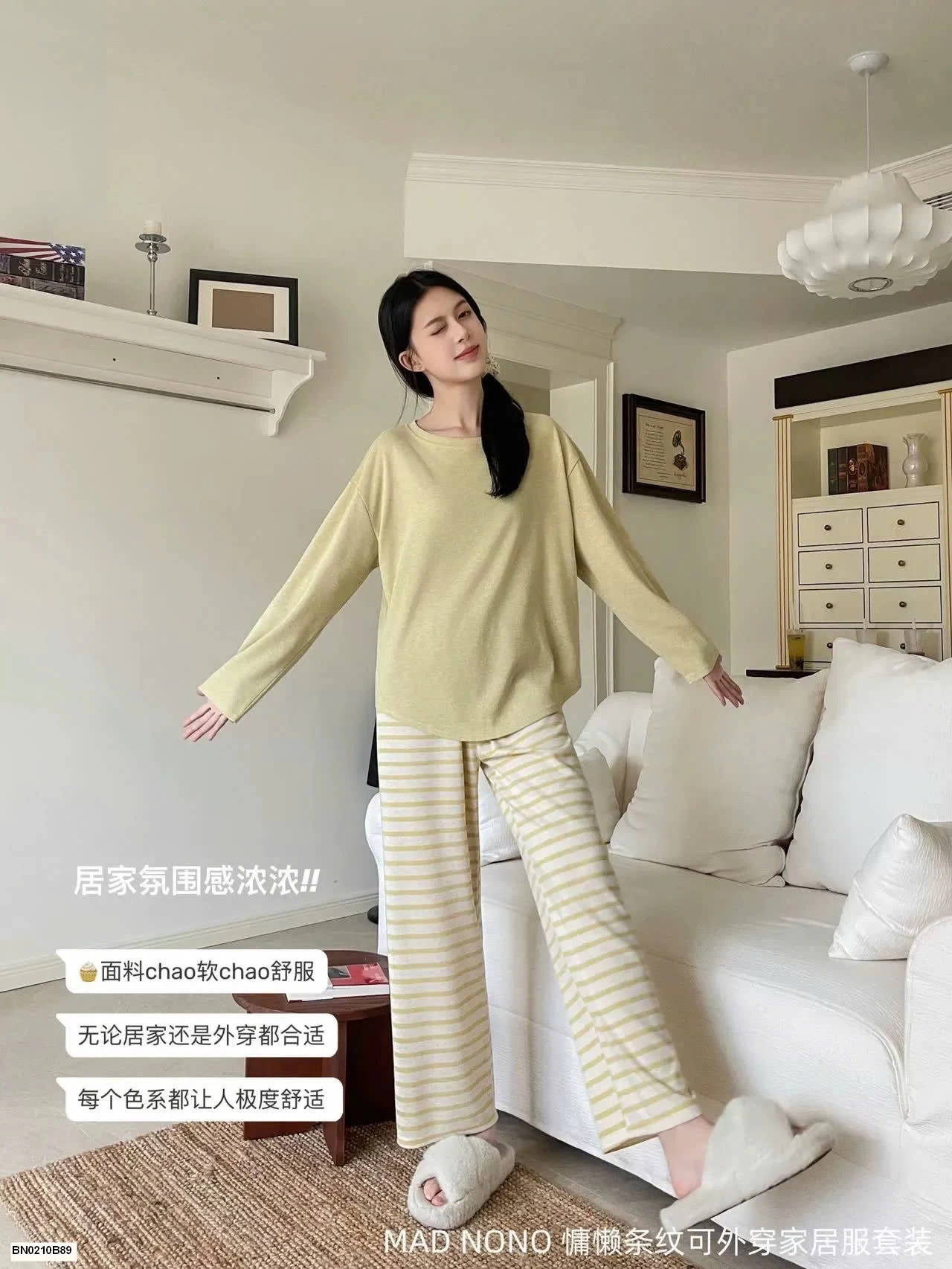 BỘ MẶC NHÀ MADNONO NỮ