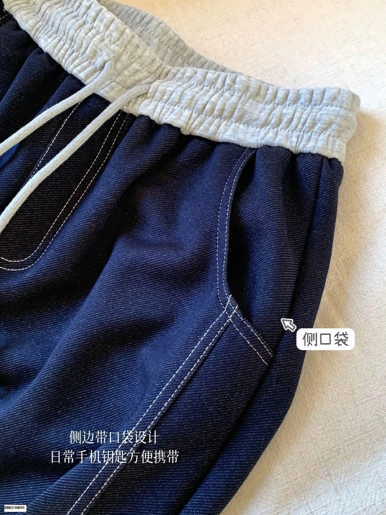 QUẦN SUÔNG PHỐI CẠP MANUVIVI