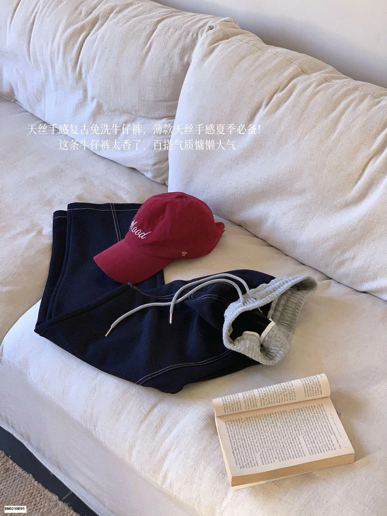 QUẦN SUÔNG PHỐI CẠP MANUVIVI