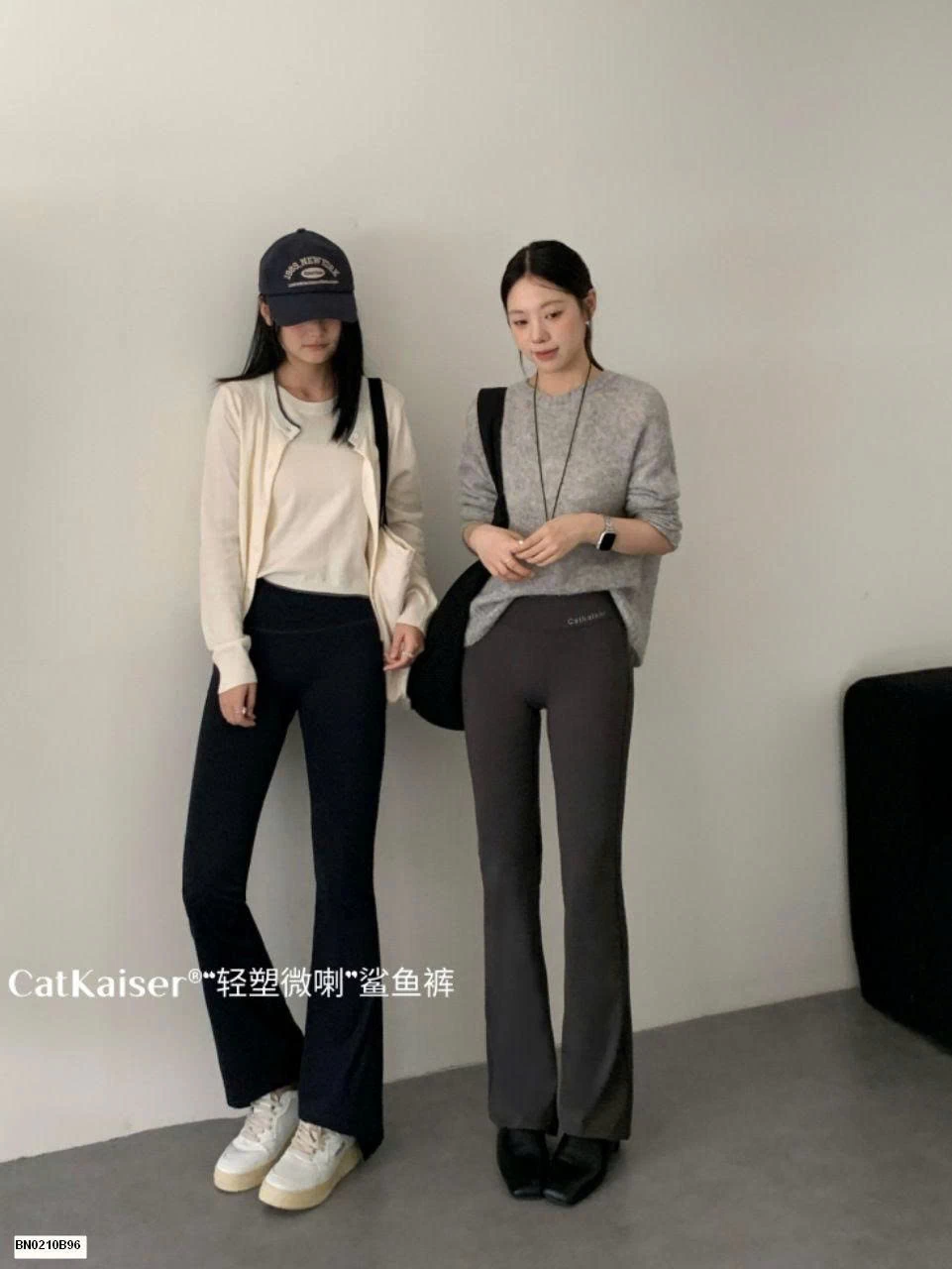 QUẦN ỐNG LOE CATKAISER NỮ