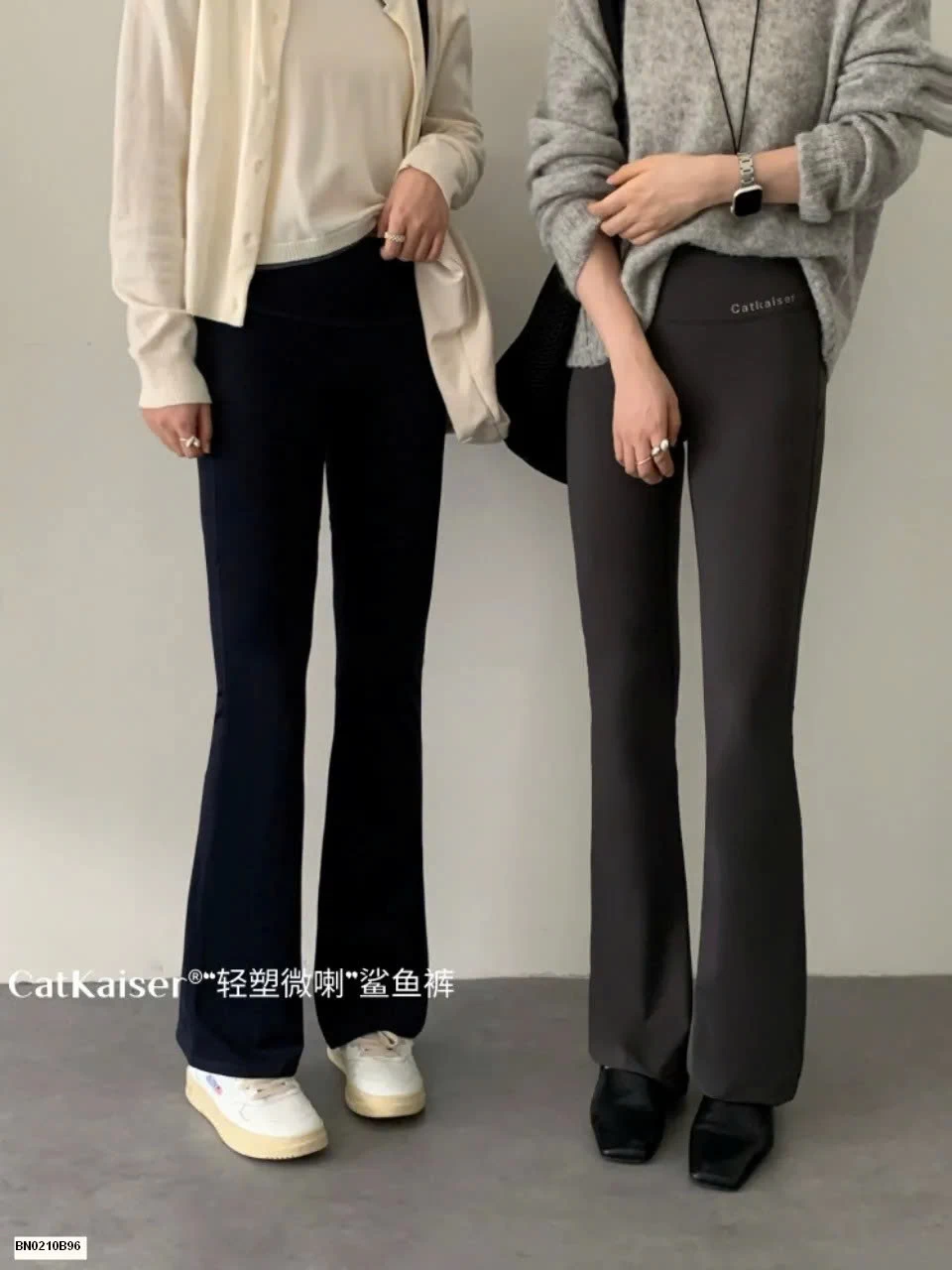 QUẦN ỐNG LOE CATKAISER NỮ