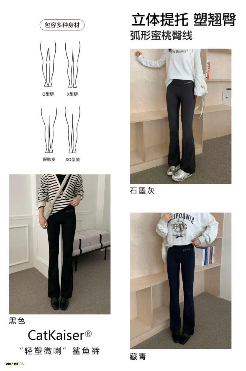 QUẦN ỐNG LOE CATKAISER NỮ