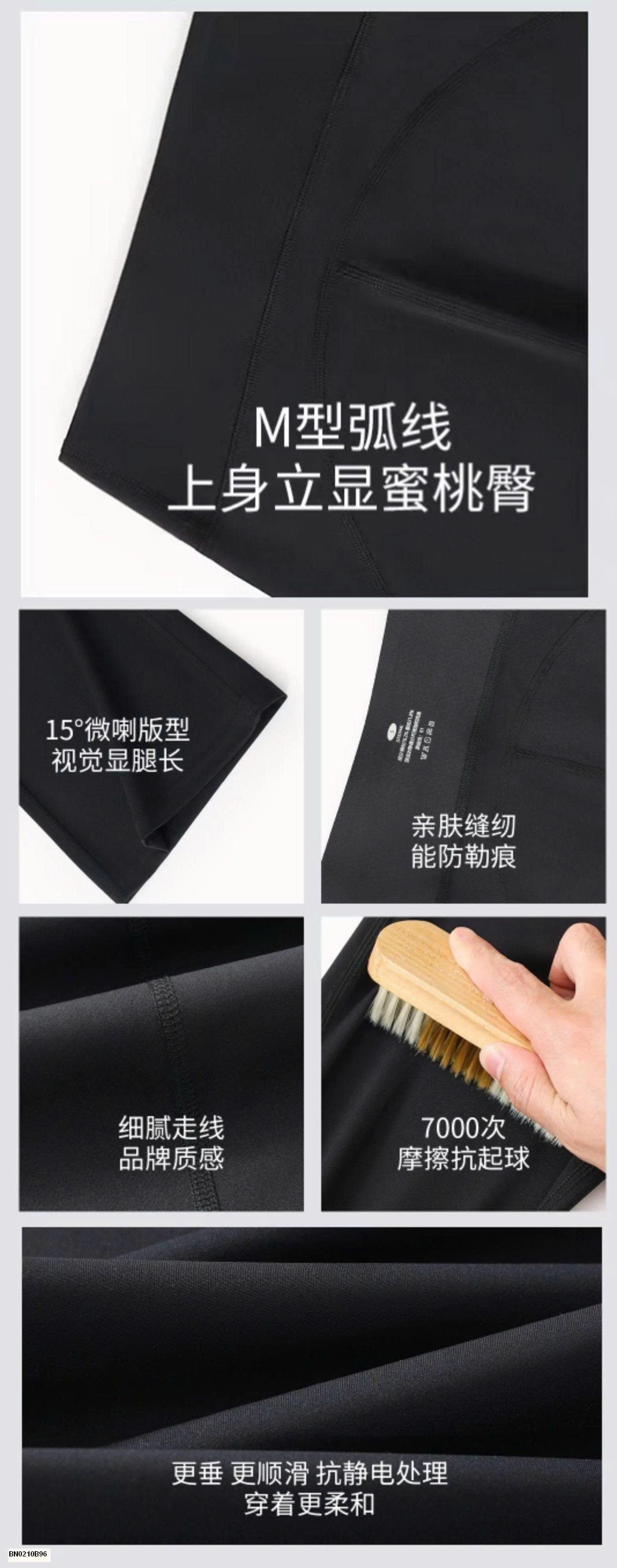 QUẦN ỐNG LOE CATKAISER NỮ