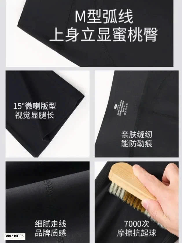 QUẦN ỐNG LOE CATKAISER NỮ