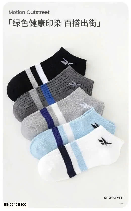 Sét 10 đôi tất auth nam Reebox sale