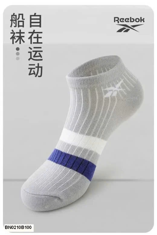 Sét 10 đôi tất auth nam Reebox sale