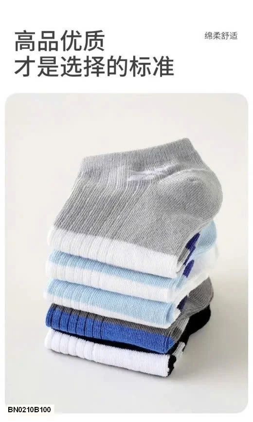 Sét 10 đôi tất auth nam Reebox sale