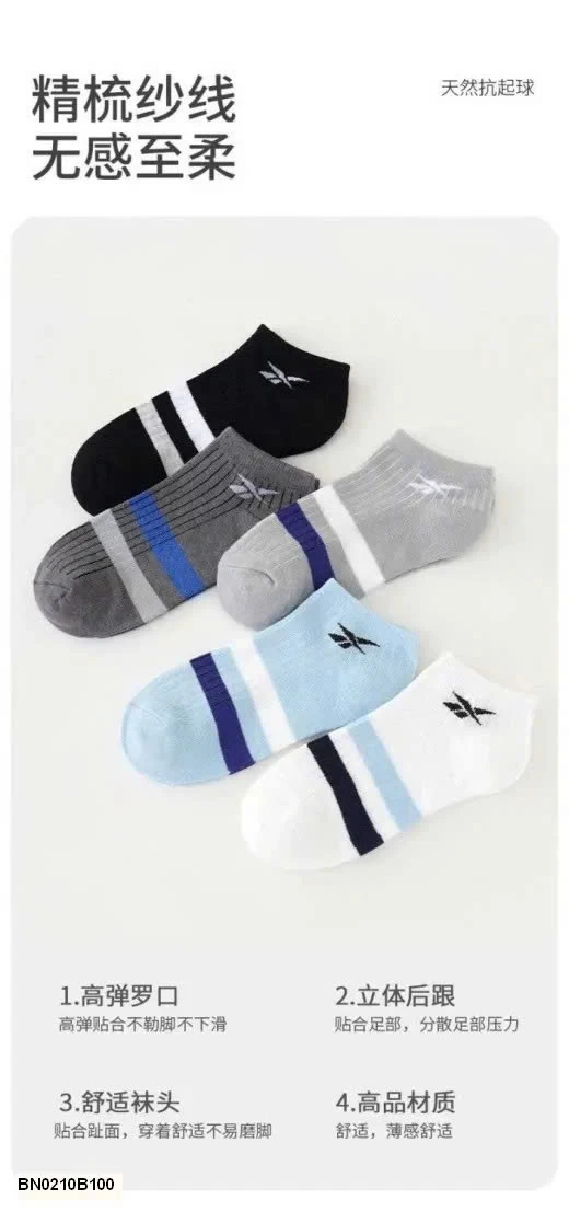 Sét 10 đôi tất auth nam Reebox sale