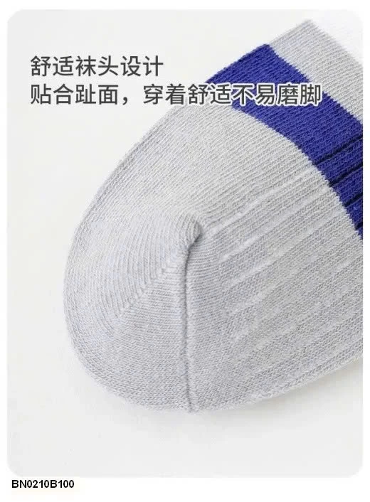 Sét 10 đôi tất auth nam Reebox sale