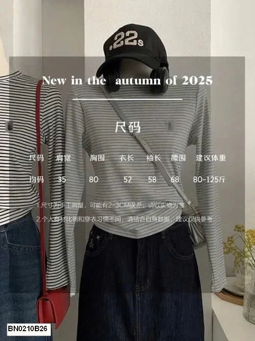 ÁO THUN KẺ DÀI TAY CHO NỮ