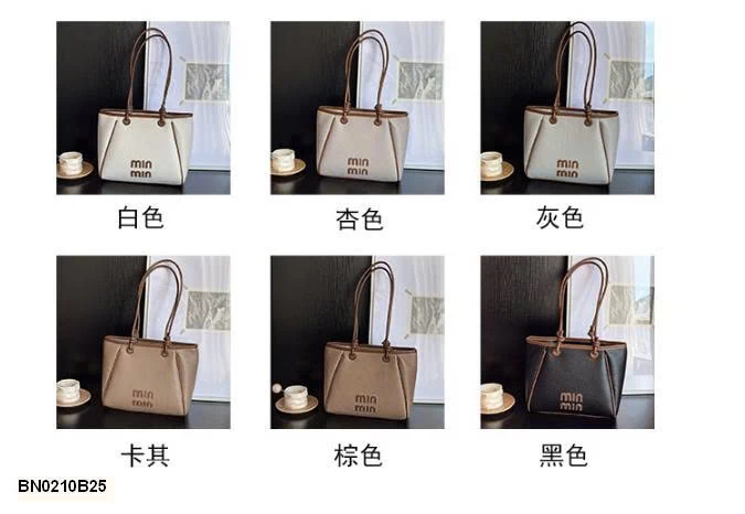 TÚI ĐEO  VAI MIMIN