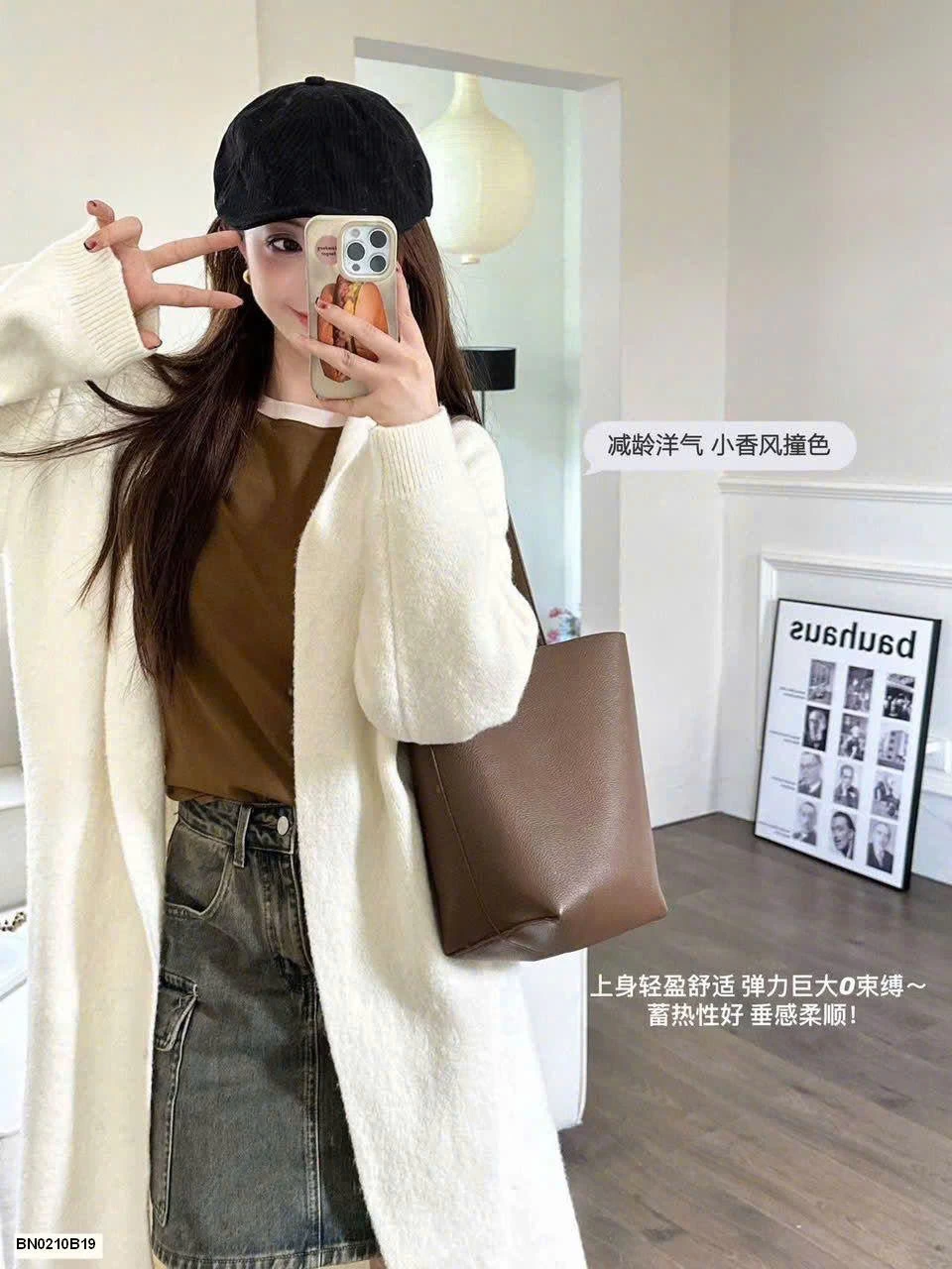 ÁO THUN DÀI TAY PHỐI VIỀN NỮ