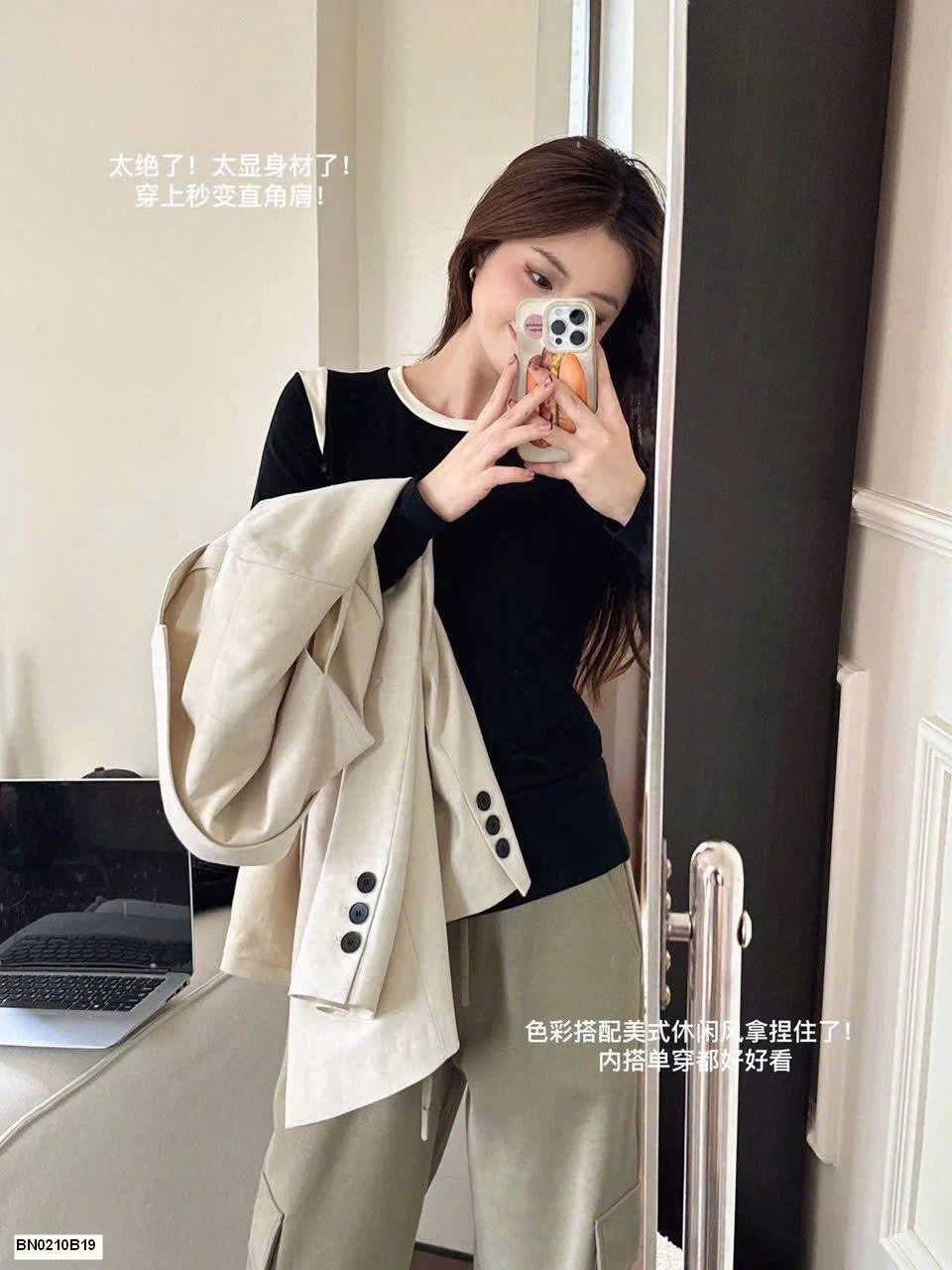 ÁO THUN DÀI TAY PHỐI VIỀN NỮ