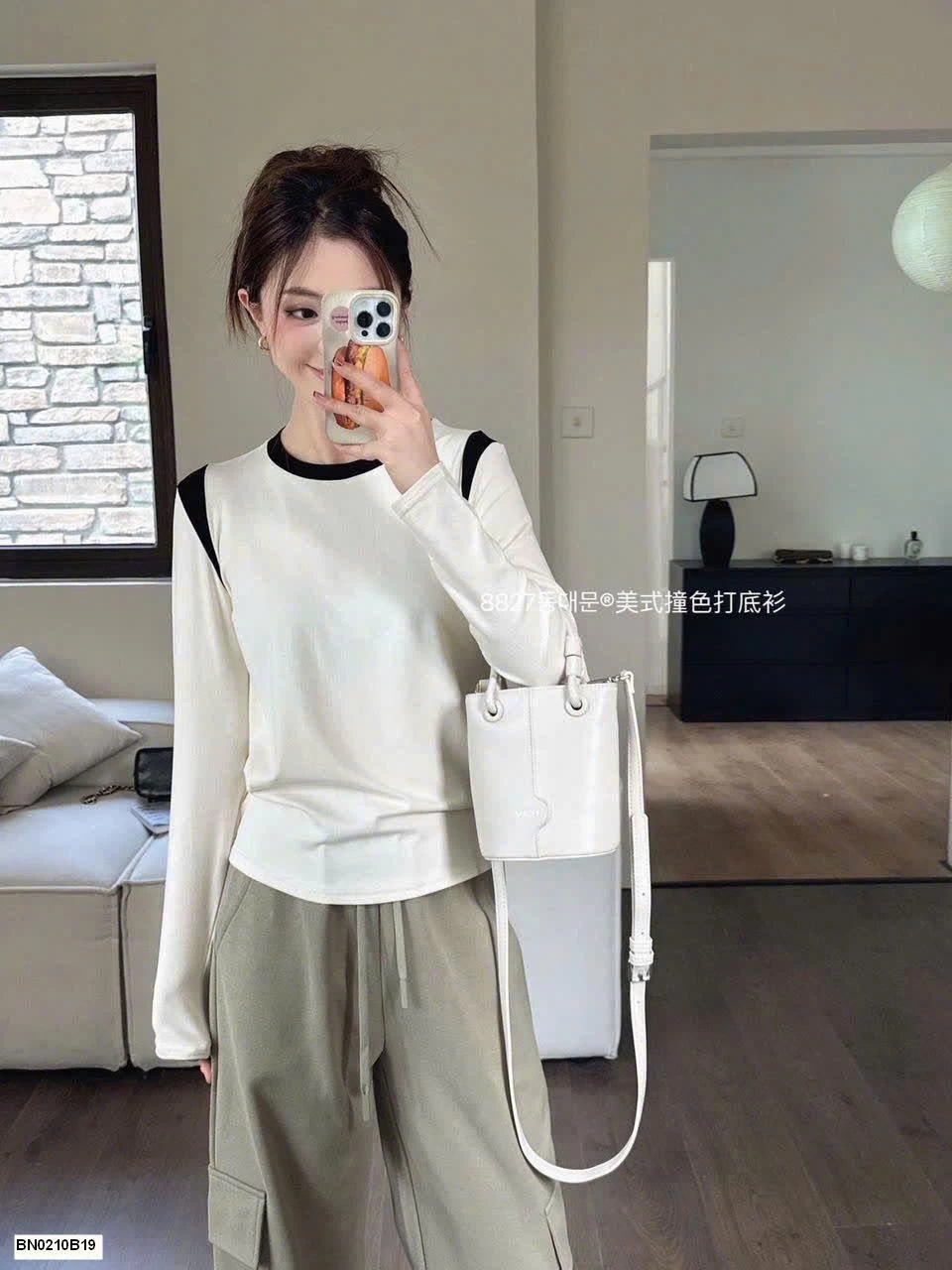 ÁO THUN DÀI TAY PHỐI VIỀN NỮ