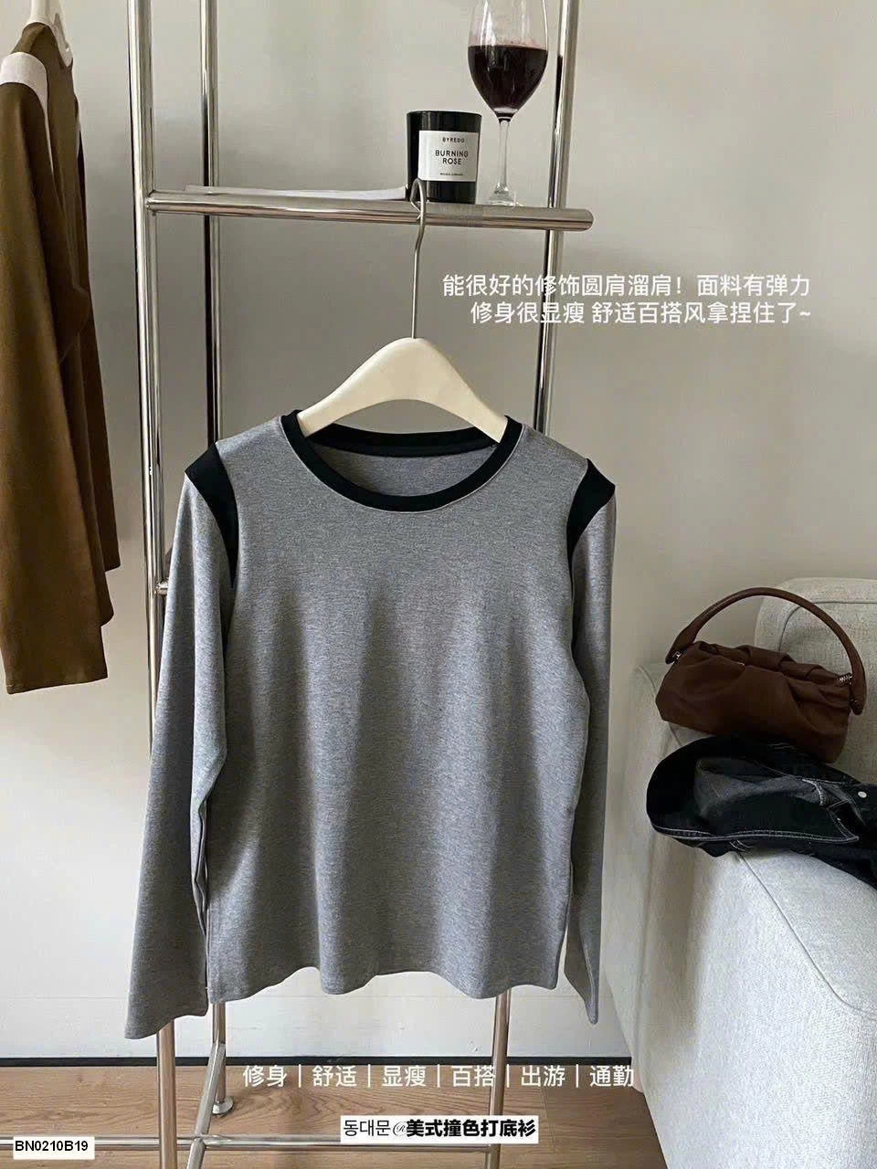 ÁO THUN DÀI TAY PHỐI VIỀN NỮ