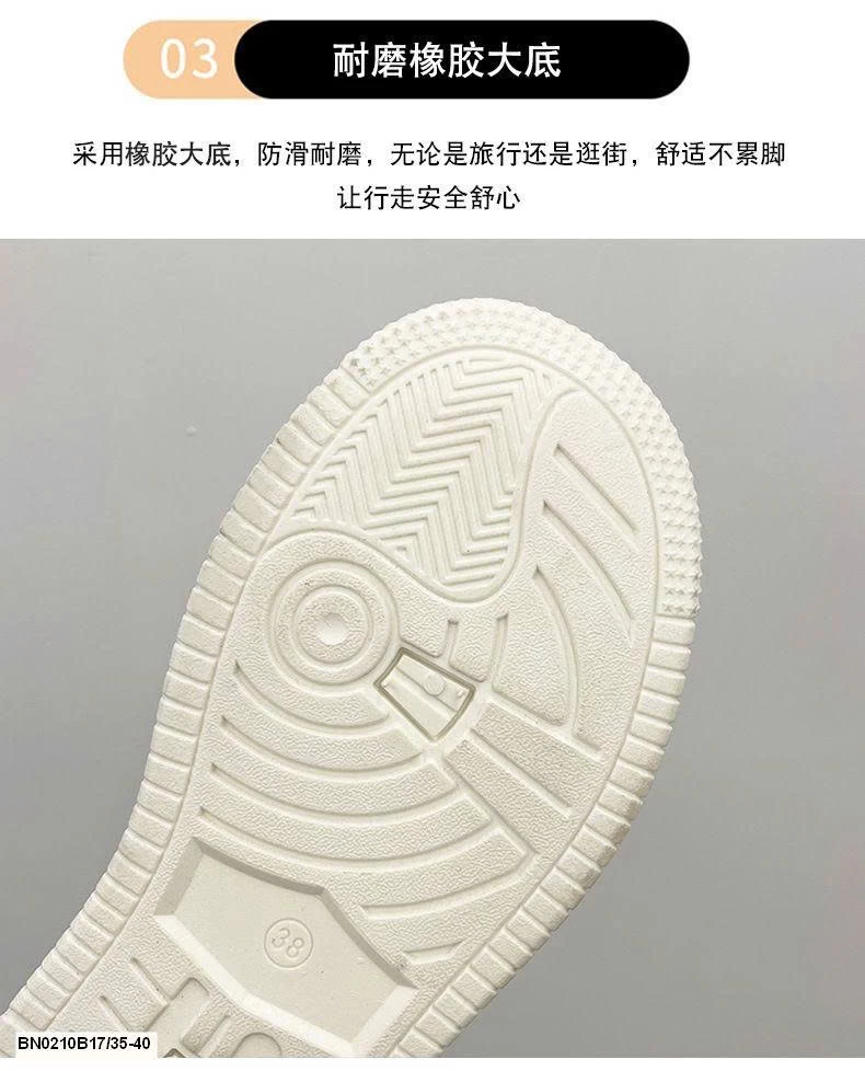 GIÀY THỂ THAO KOREA ĐỘN ĐẾ