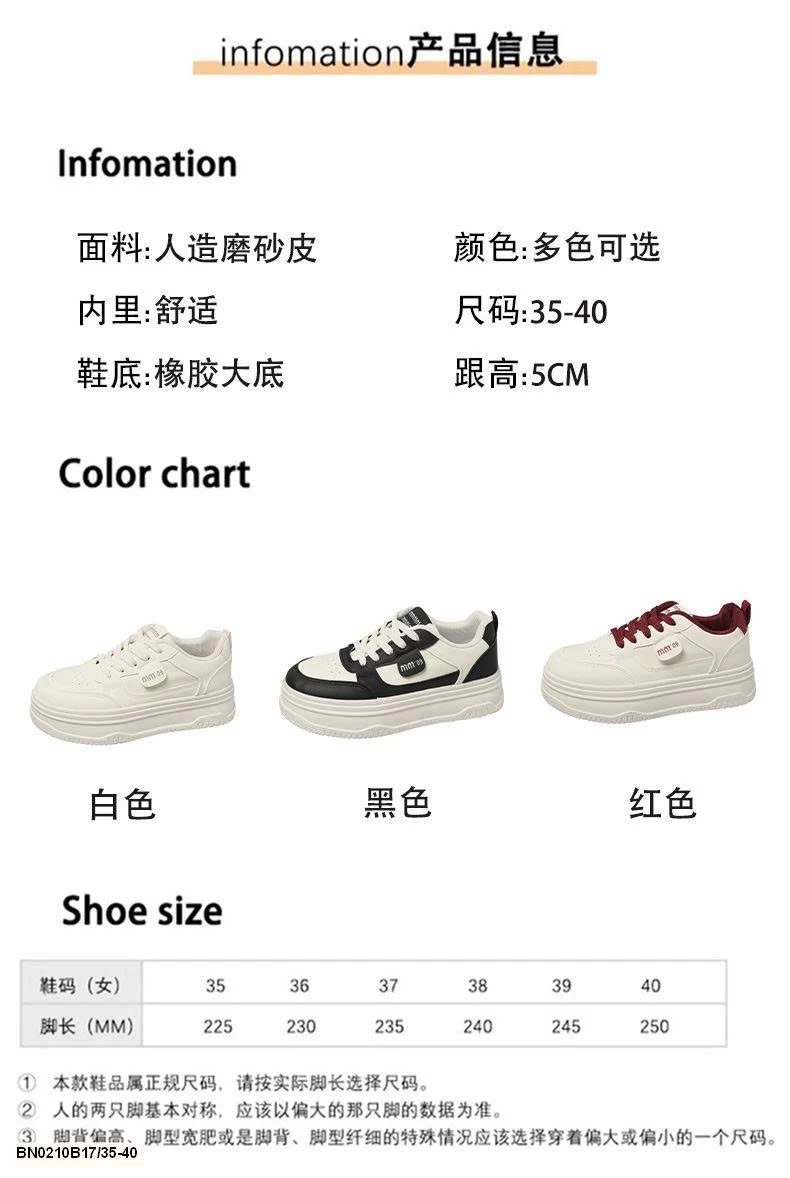 GIÀY THỂ THAO KOREA ĐỘN ĐẾ