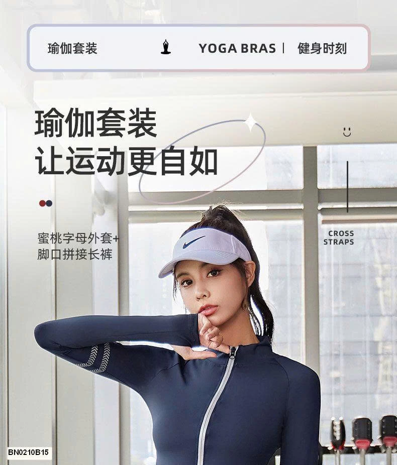 ÁO TẬP THỜI TRANG