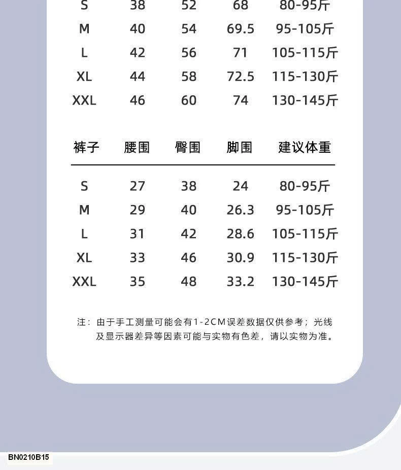 ÁO TẬP THỜI TRANG