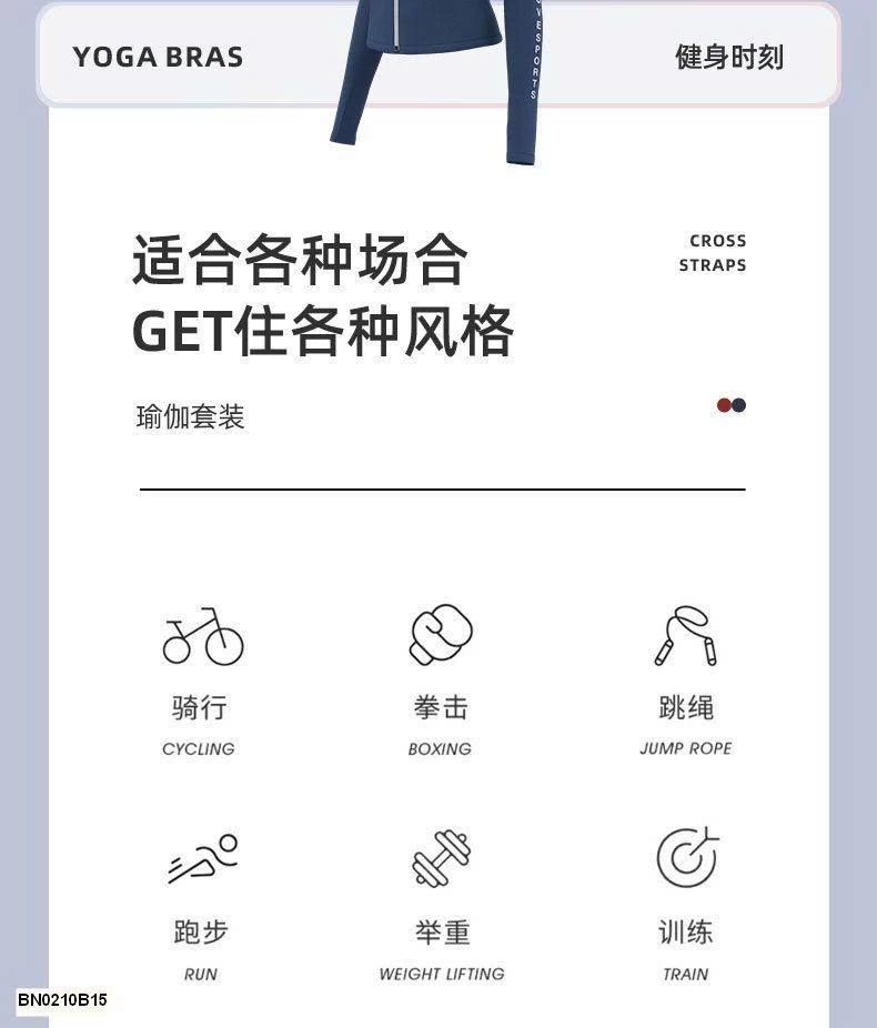 ÁO TẬP THỜI TRANG