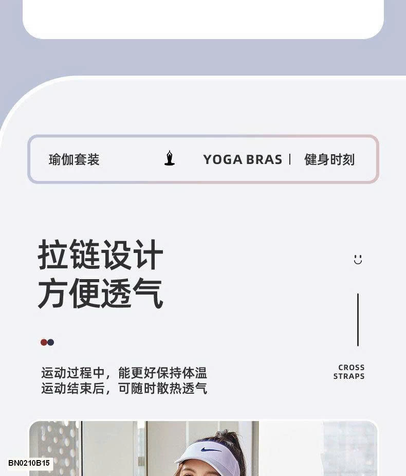 ÁO TẬP THỜI TRANG