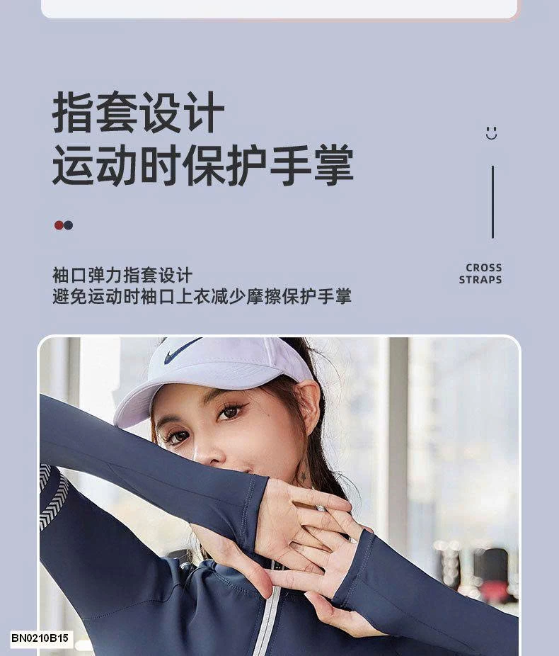 ÁO TẬP THỜI TRANG