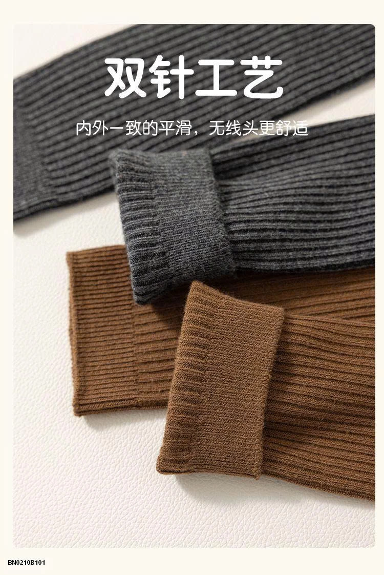 TẤT GẤU CAO CỔ