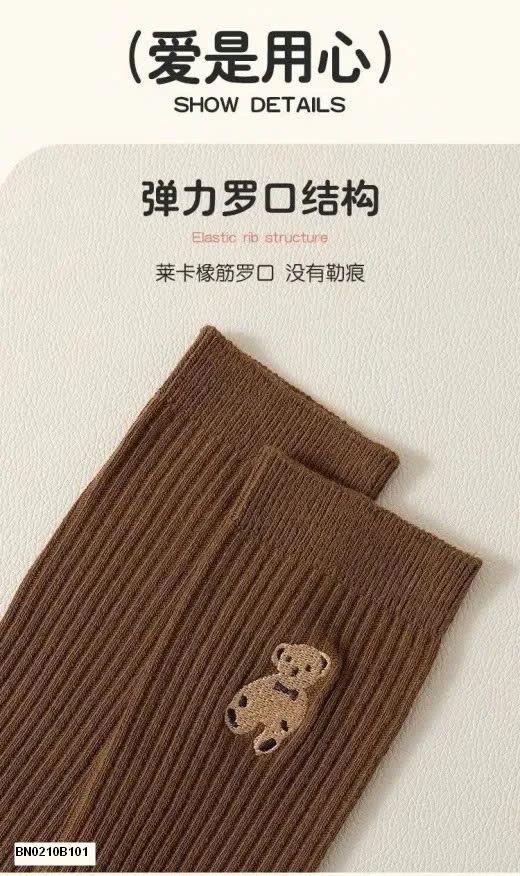 TẤT GẤU CAO CỔ