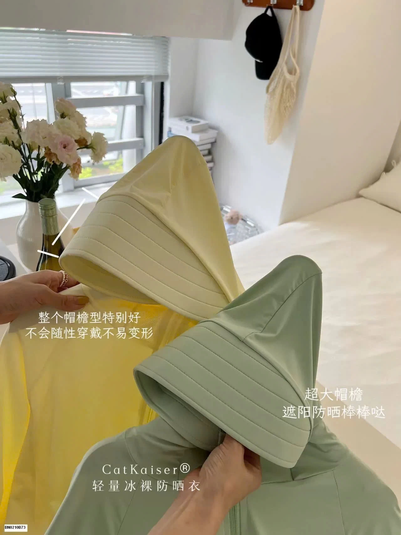 ÁO CHỐNG NẮNG CHO NỮ CATKAISER