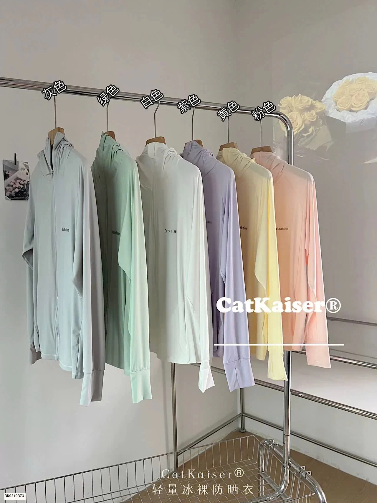 ÁO CHỐNG NẮNG CHO NỮ CATKAISER