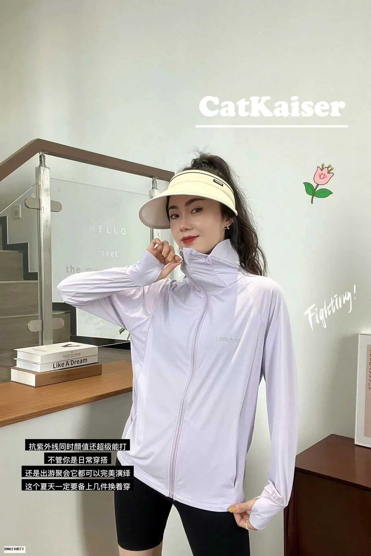 ÁO CHỐNG NẮNG CHO NỮ CATKAISER