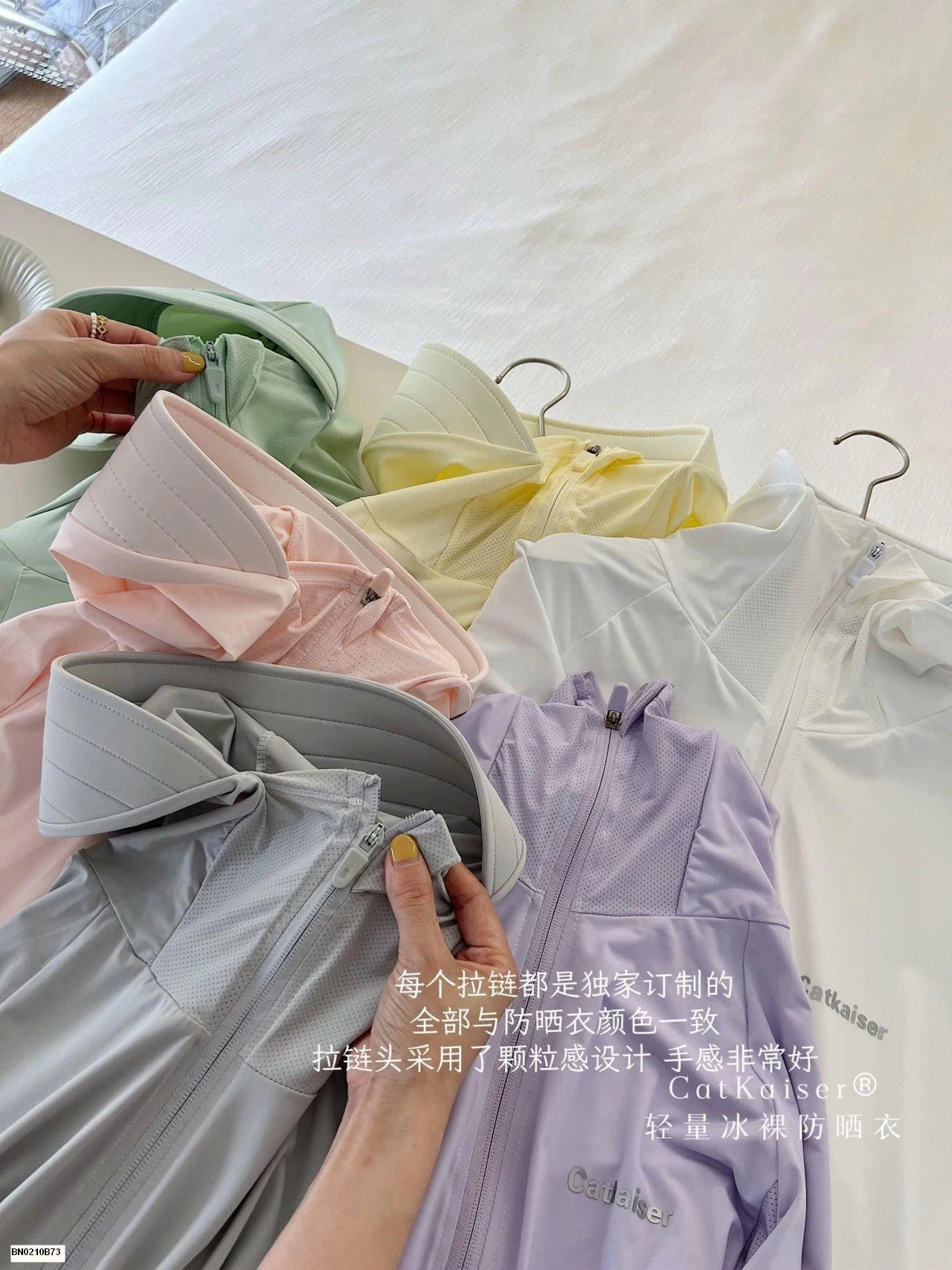 ÁO CHỐNG NẮNG CHO NỮ CATKAISER