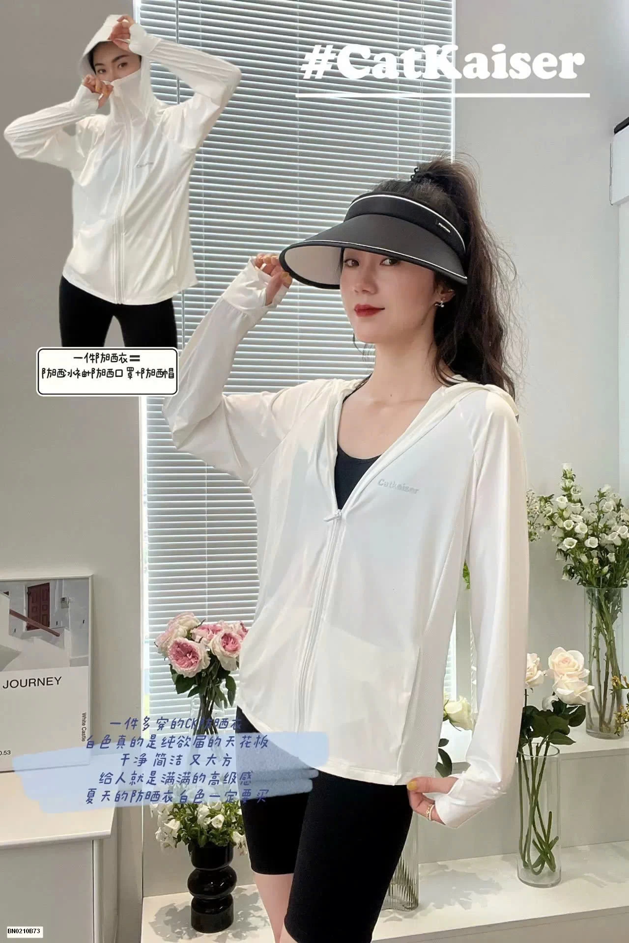 ÁO CHỐNG NẮNG CHO NỮ CATKAISER