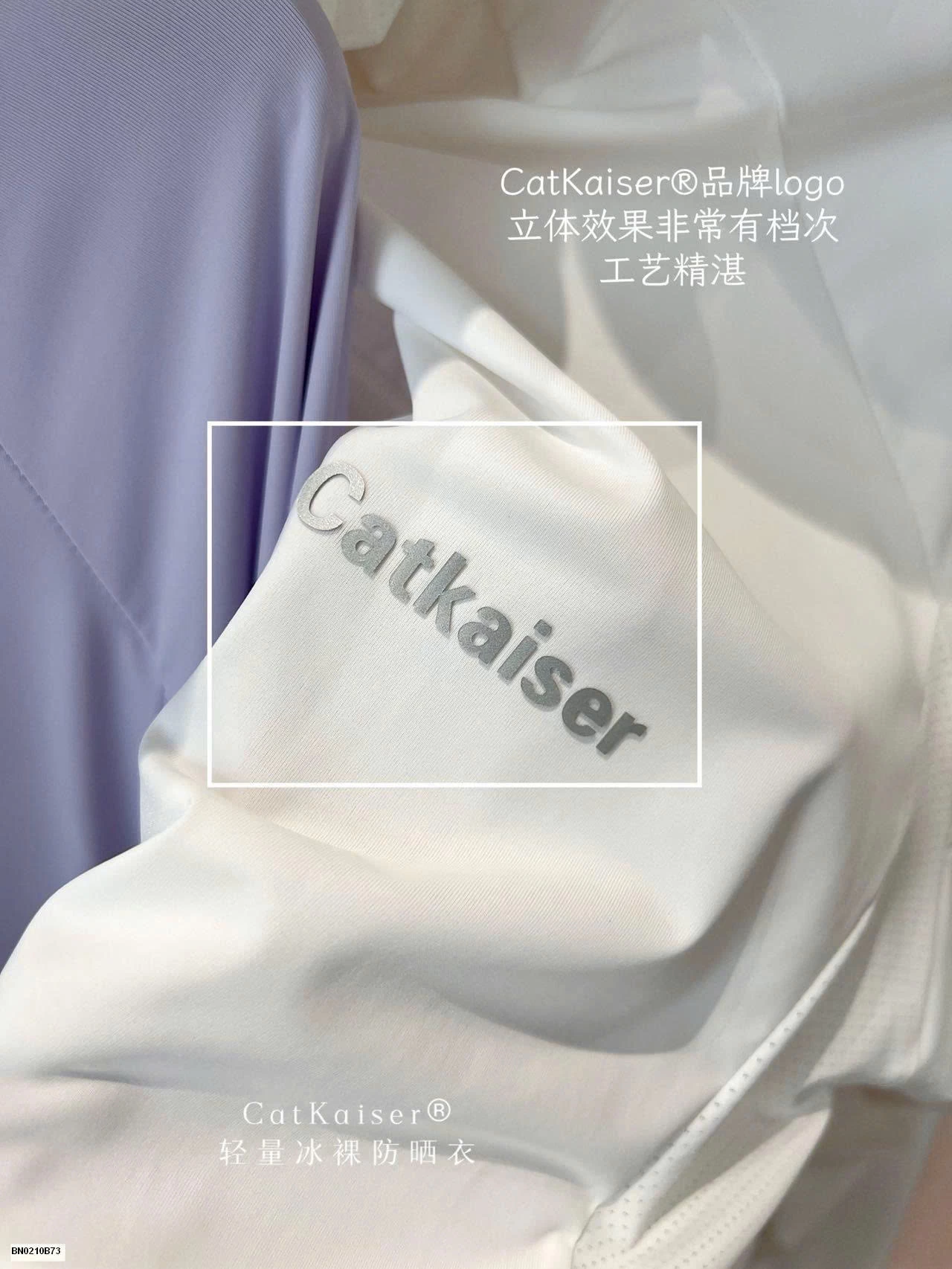 ÁO CHỐNG NẮNG CHO NỮ CATKAISER