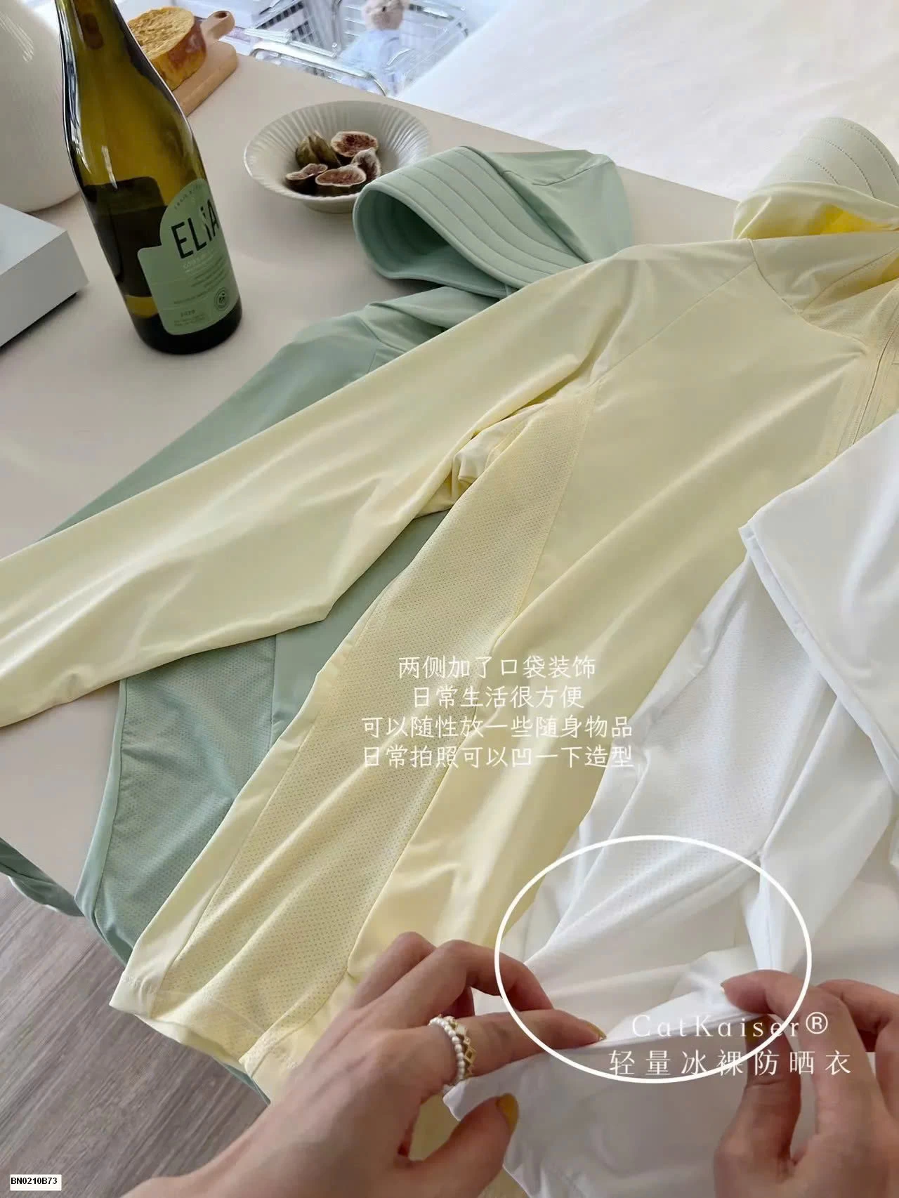 ÁO CHỐNG NẮNG CHO NỮ CATKAISER