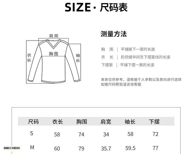 ÁO THUN DÀI TAY PHỐI REN