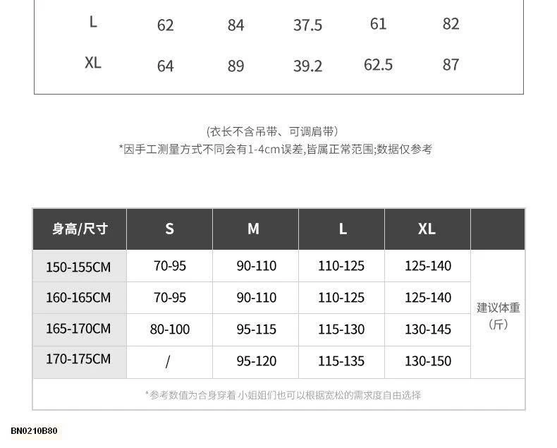 ÁO THUN DÀI TAY PHỐI REN