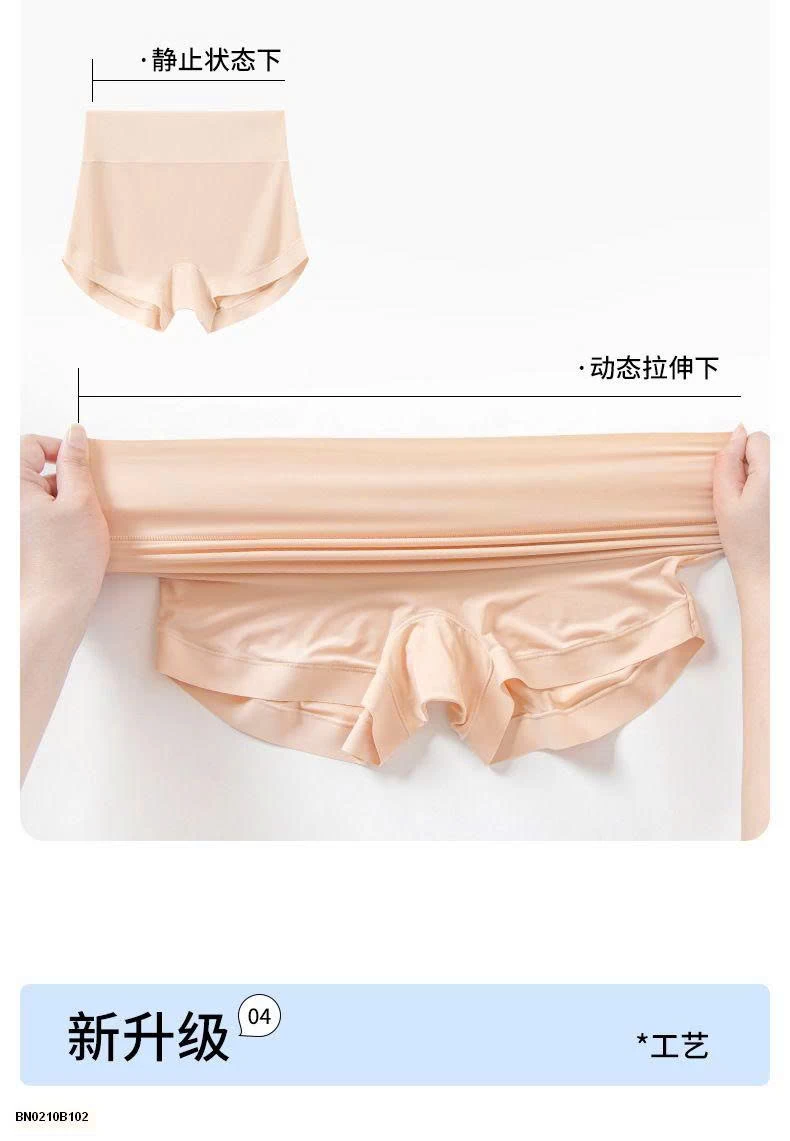 QUẦN BẢO VỆ CHỐNG LỘ