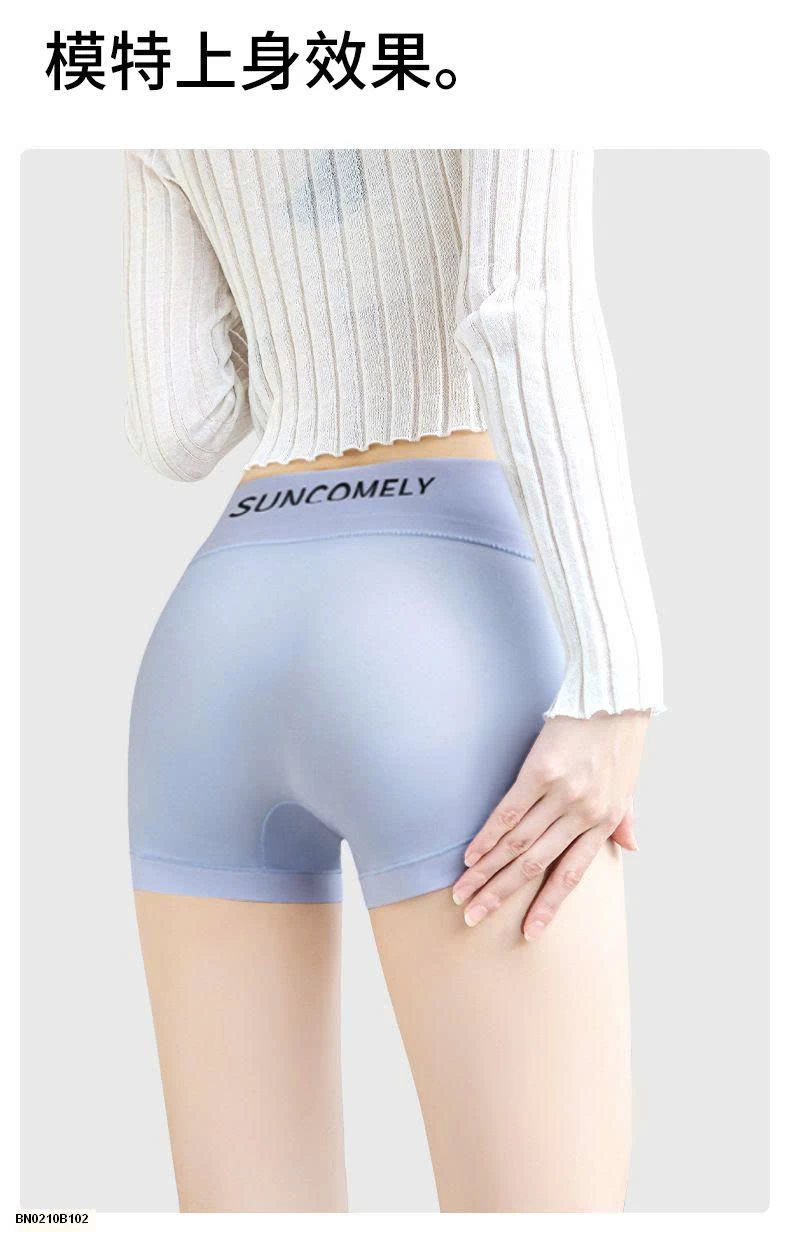 QUẦN BẢO VỆ CHỐNG LỘ