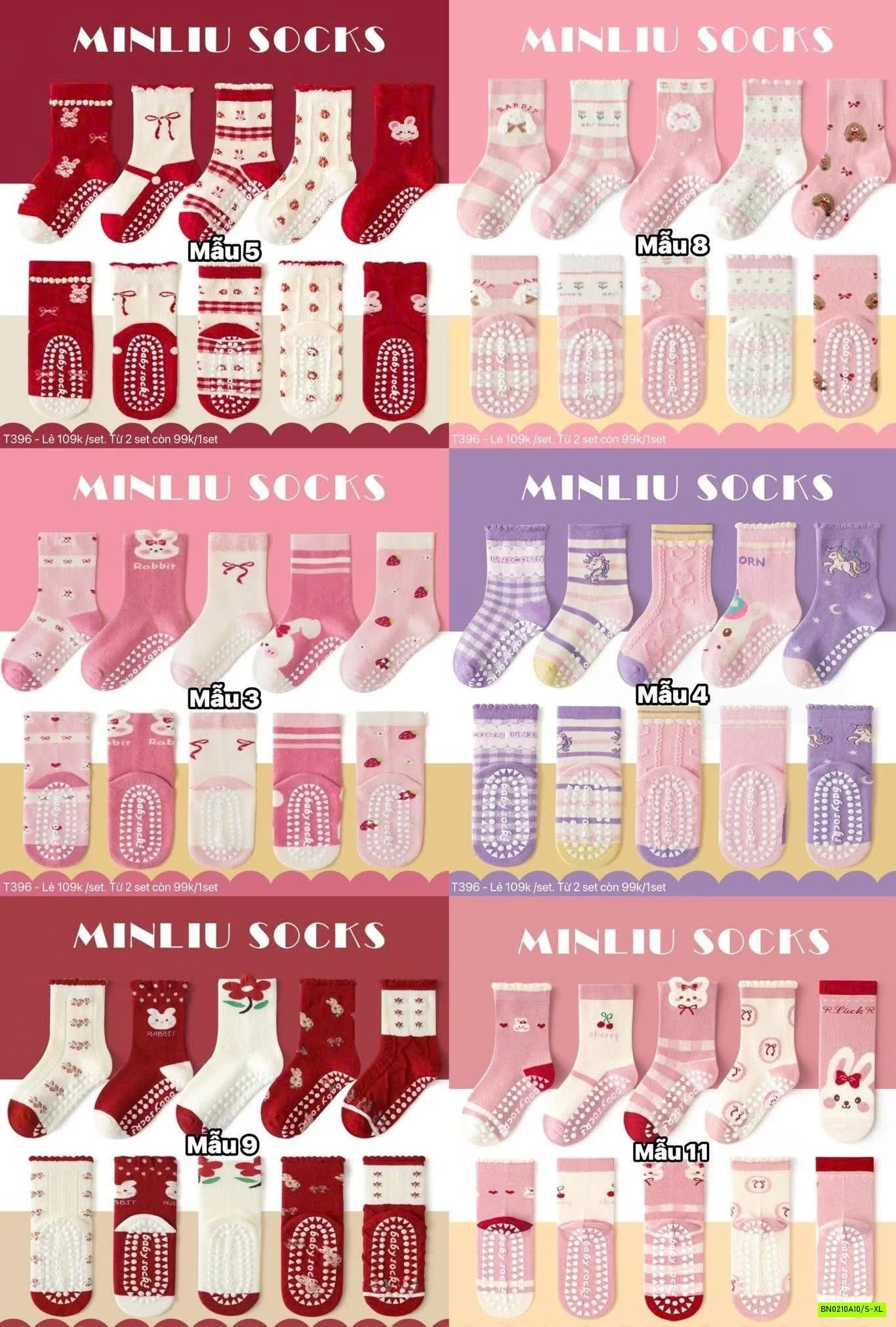 SÉT 5Đ TẤT CHỐNG TRƯỢT MINLIU