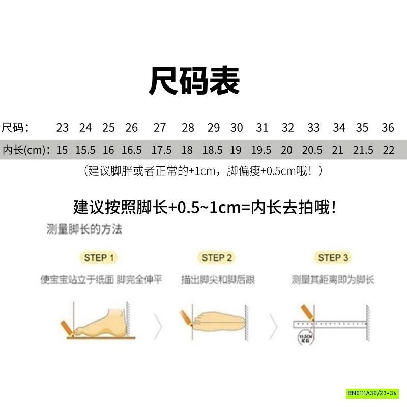 GIÀY BÚP BÊ TAG ĐÁ XUẤT DƯ