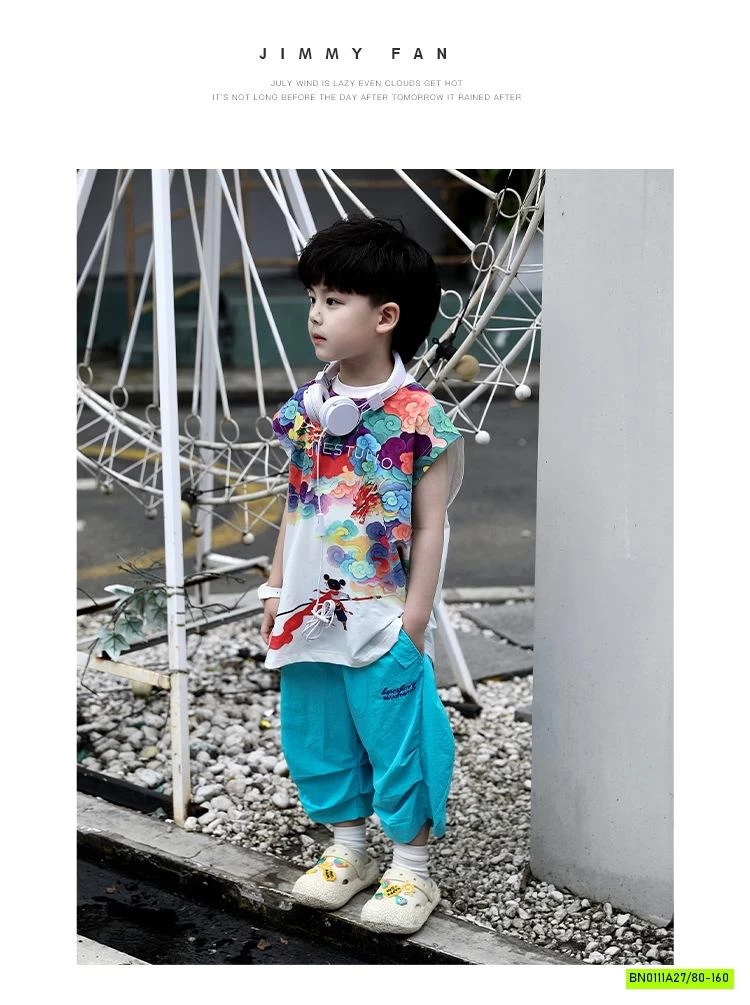 TANKTOP IN HÌNH MÂY NGŨ SẮC JIMMY