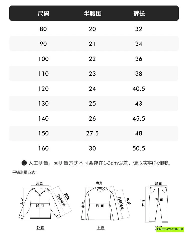 SHORT JEANS RÁCH ĐỎ JIMMY