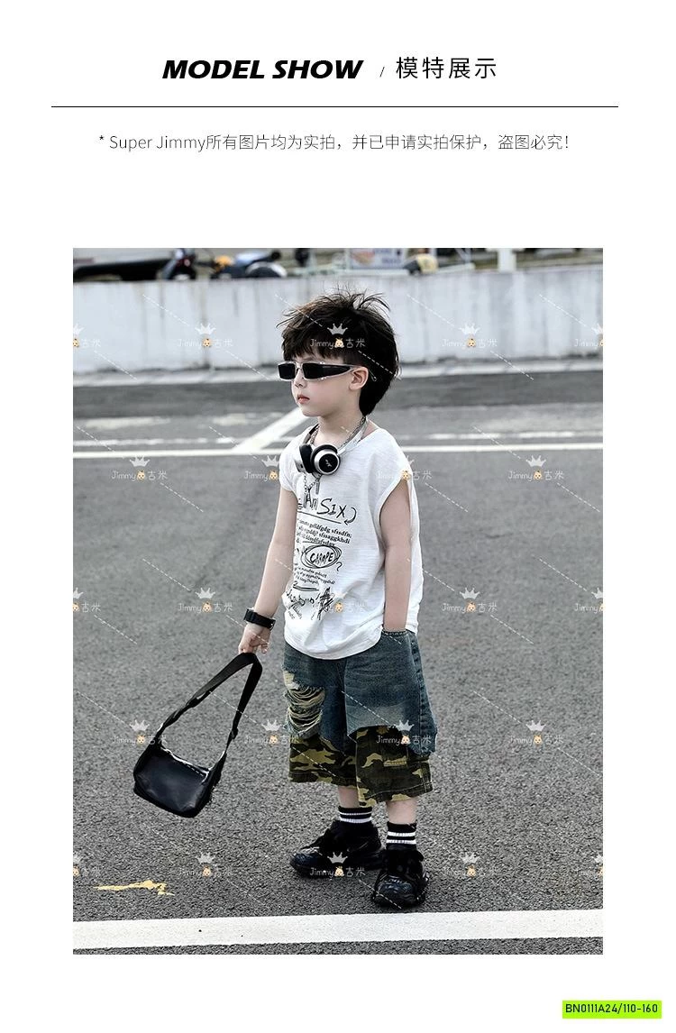 TANKTOP IN CHỮ KIMMY