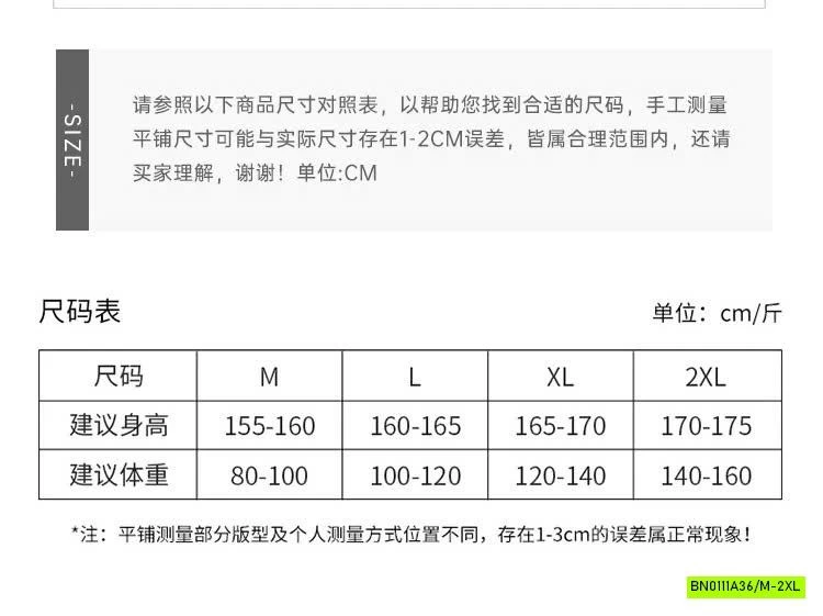 PIZAMA COTTON NỈ ẤM DỄ THƯƠNG NỮ