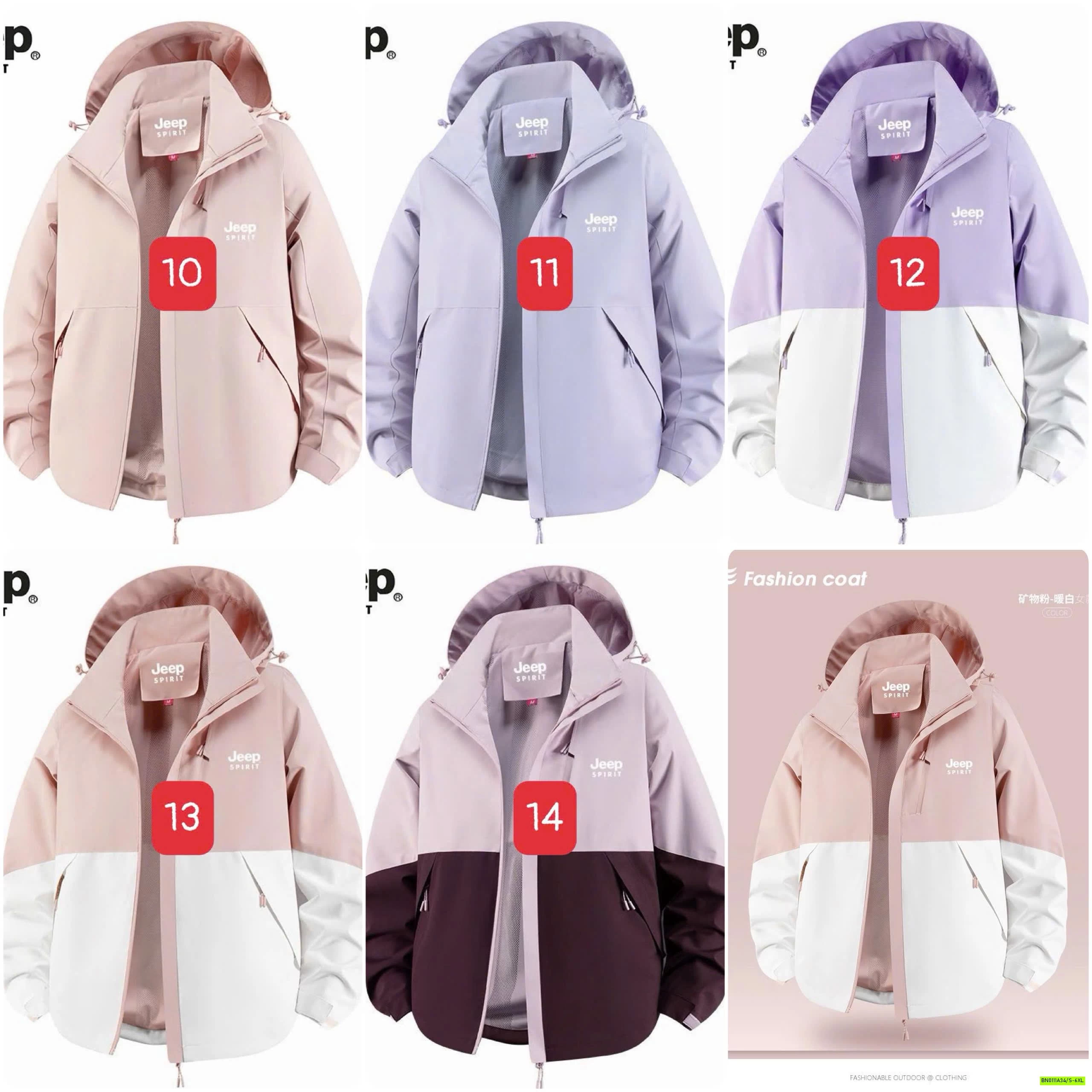 KHOÁC GIÓ CHỐNG NƯỚC JEEP