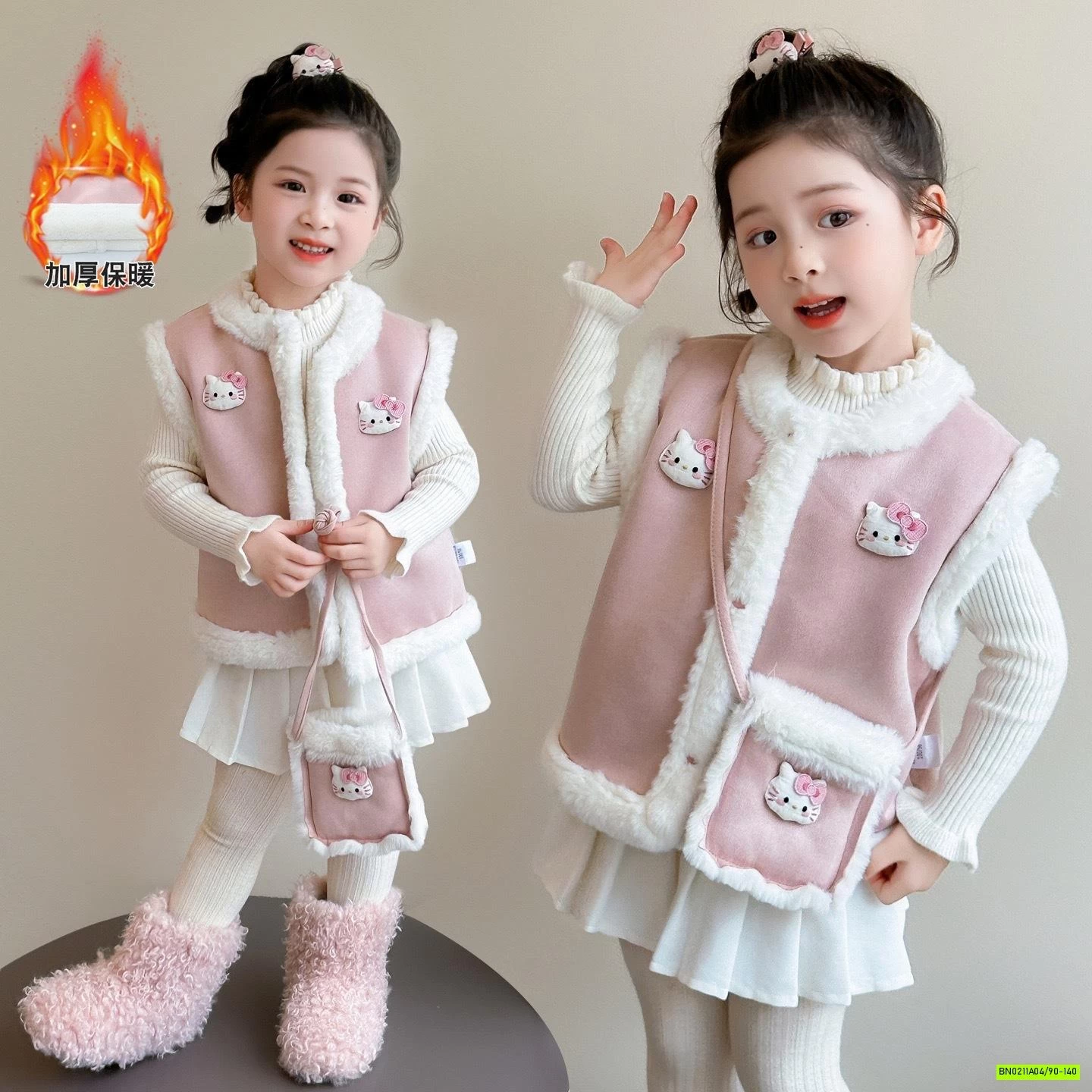 KHOÁC GILE HỒNG VIỀN LÔNG NINGLI