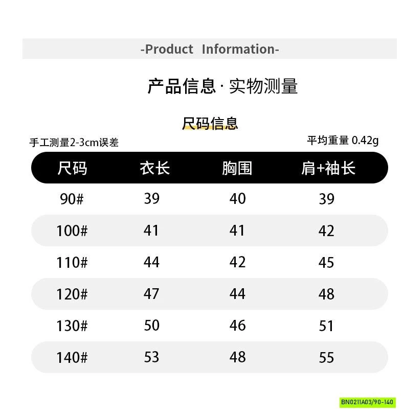 HOODIE PHỐI MÀU MŨ LÓT LÔNG CỪU MAIBAO