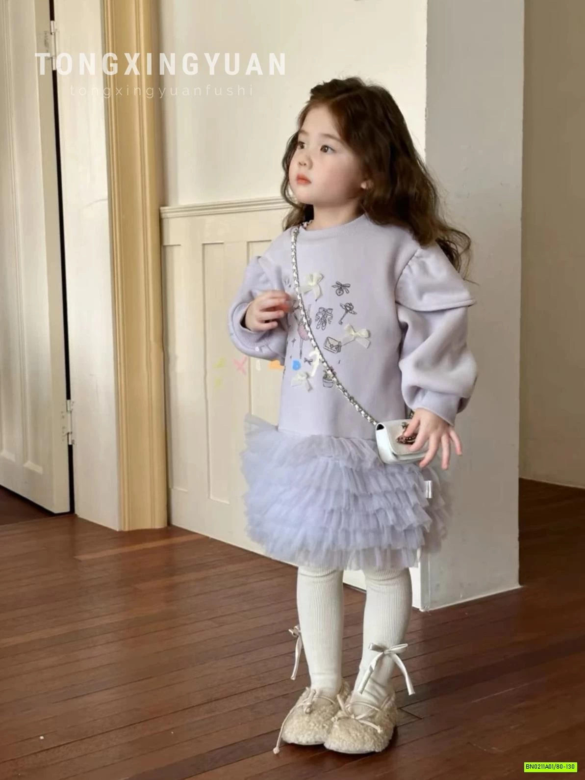 Đầm nỉ phối chân voan tím Ningli