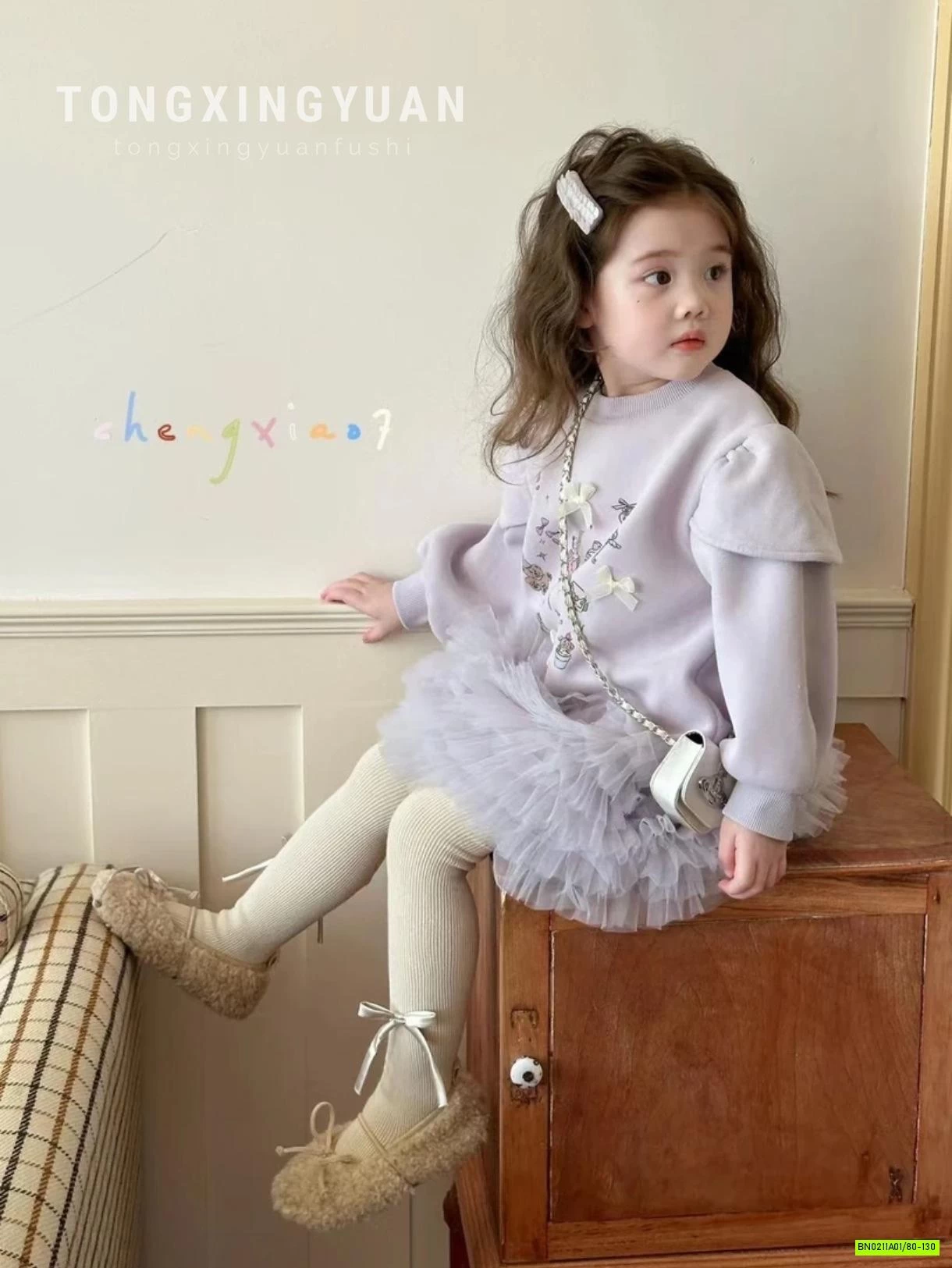 Đầm nỉ phối chân voan tím Ningli